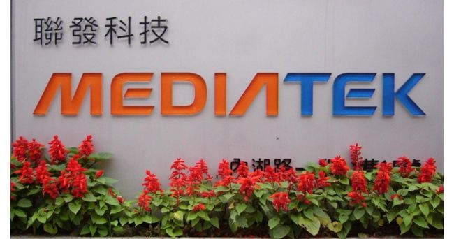 MediaTek annuncia profitti record per il Q2, incremento dell’87%! mediatek