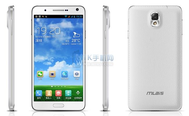 Mlais PRO, clone 8-core del Samsung Galaxy Note 3 Mlais PRO