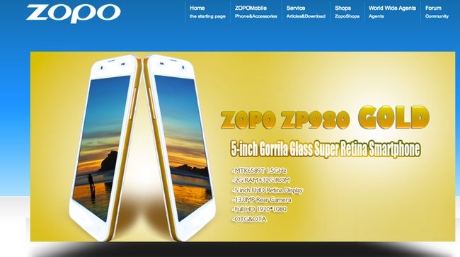 Zopo presenta il suo nuovo sito Ufficiale! ZOPO OFFICIAL WEBSITE
