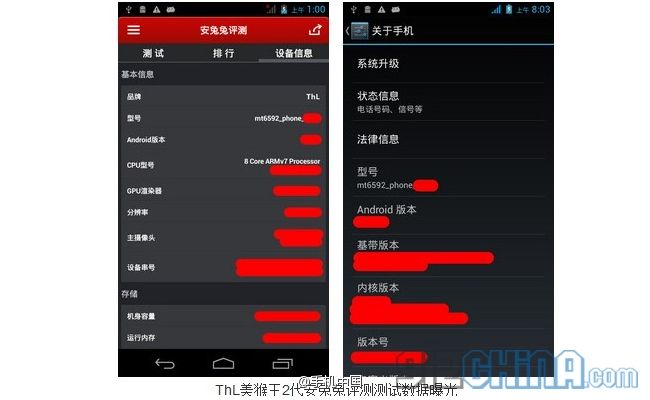 Esclusivi screenshot mostrano il MT6592 8-core a bordo del THL Monkey King 2. Probabile supporto LTE!