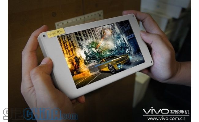 Rumour: Vivo Xplay 3S, 3GB di RAM e batteria da 3000 mAh! Vivo Xplay 3S