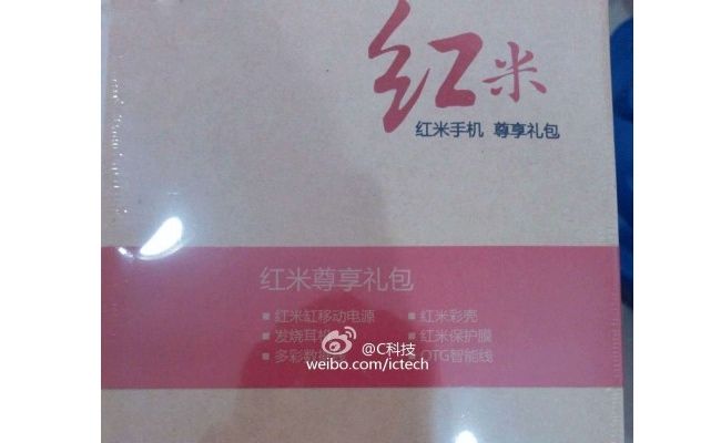 Xiaomi Hongmi – Limited Edition, in arrivo sul mercato!