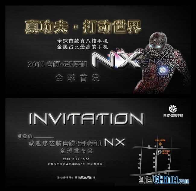 La data di rilascio del primo Green Orange 8-core coinciderà con quella di Zopo! Green Orange 8-core