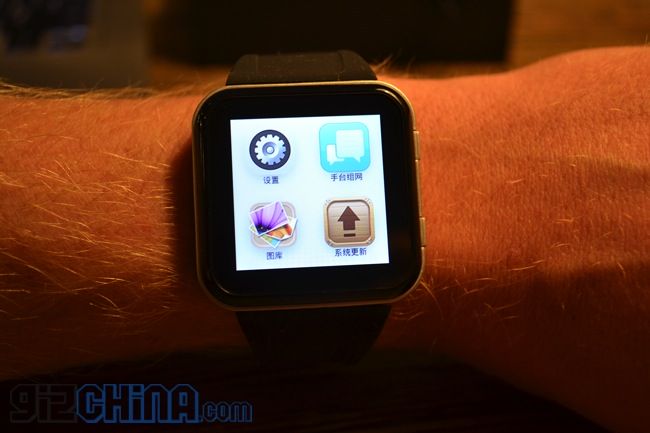 Geak W1 Android Smartwatch