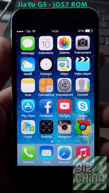 JiaYu G5, la recensione completa in italiano by GizChina.it