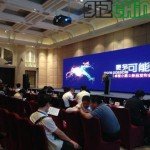 Zopo ZP998 evento lancio