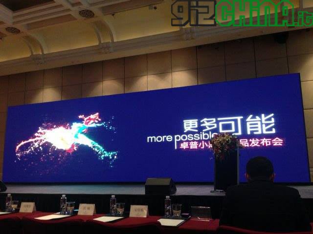 Ecco le foto dell’evento di lancio Zopo del suo ZP998 8-core MT6592! Zopo ZP998 evento lancio