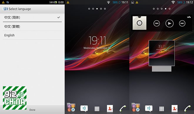 GizChina GizRom Xperia Style per Zopo Zp990 by Marsapa