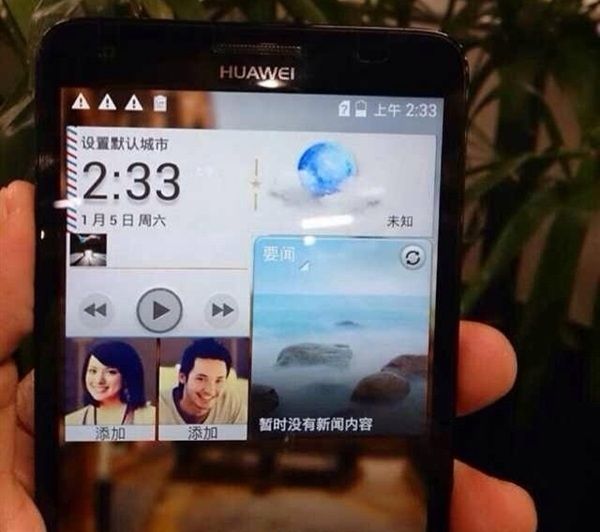Huawei Glory, fotospia dello smartphone Huawei con MT6592 8-core Huawei Glory