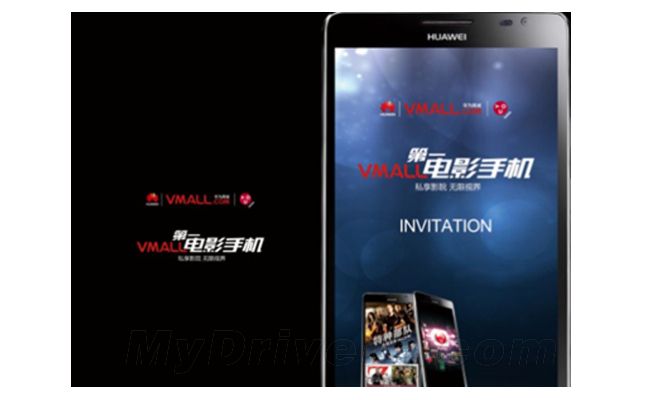 Huawei “Movie-Phone”, presto sul mercato Huawei Movie Phone