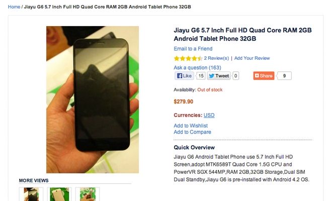 Specifiche e prezzo dello JiaYu G6? JiaYU g6