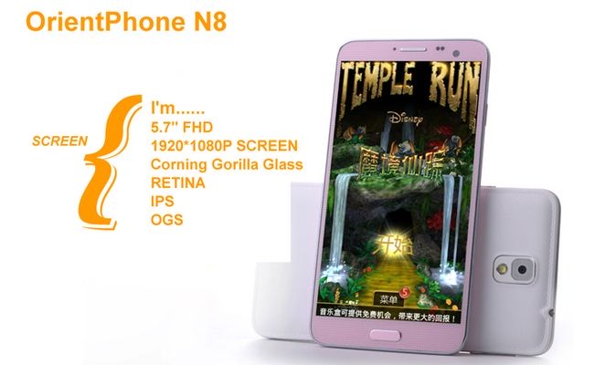 OrientPhone rilascia dettagli del suo nuovo OrientPhone N8 8-core OrientPhone N8