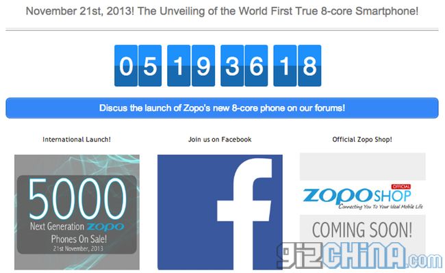 Un conto alla rovescia per il primo smartphone 8-core al mondo compare sulla pagina Zopo Countdown zopo
