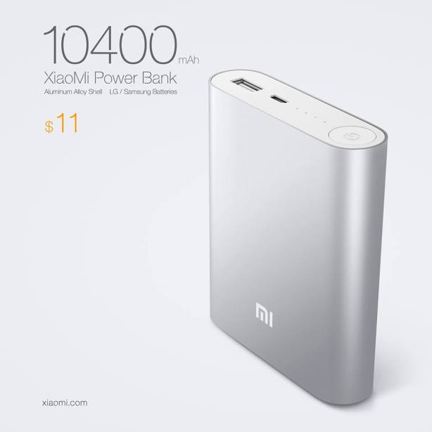 Xiaomi Power Bank