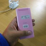 Gionee Elife E7 Mini