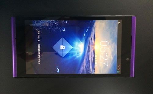 InFocus M310, un altro rivale dello Xiaomi Hongmi! Infocus M310