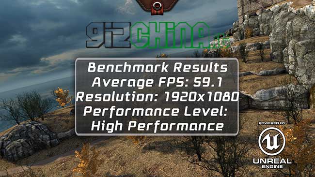 JiaYu S1 recensione GizChina.it