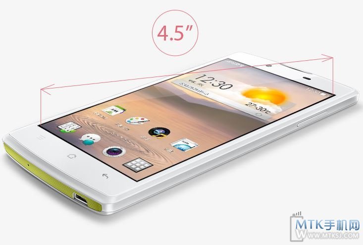 Oppo R831T, un telefono low-cost per gli Oppo Fans a 130 euro! Oppo R831T