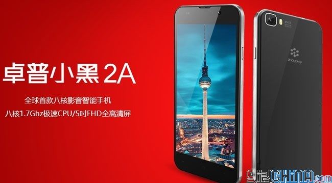 Lo Zopo Zp980 riceverà l’aggiornamento 8-core! zopo zp980 8-core