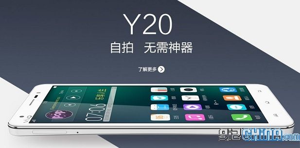 x1-13121P31351109_jpg_pagespeed_ic_UXSgd3l5si Vivo Y20