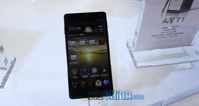 Gionee T1, il nuovo 5.5” HD con MT6582 e lettore d’impronte digitali è pronto al debutto! Gionee T1