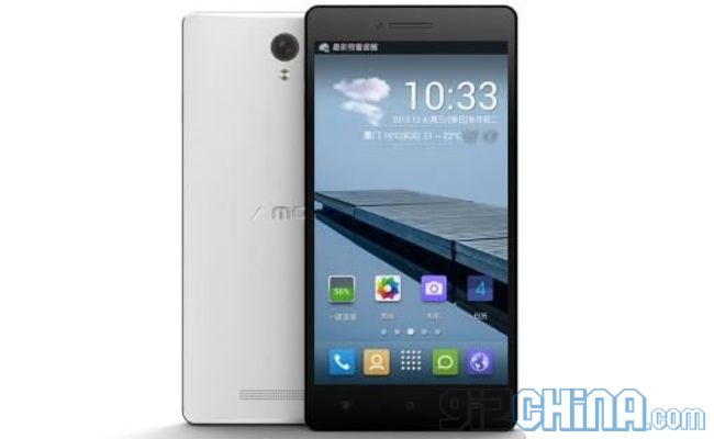 Il TOP GAMMA Amoi A900W non avrà il processore 8-core Amoi A900W