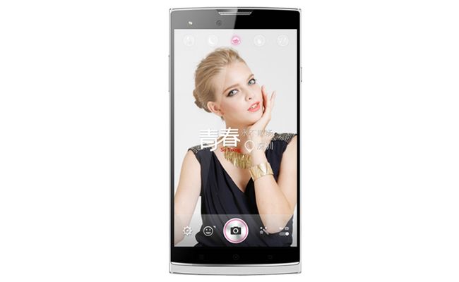 Doov iSuper S2, nuovo device con processore 8-core MT6592 Doov iSuper S2