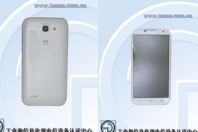 Huawei G730, 5.5 pollici quad-core da 96€ Huawei G730