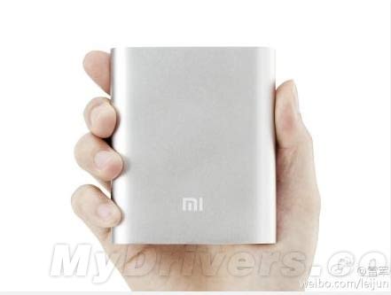 Altro accessorio per Xiaomi: Power Bank? Xiaomi Power Bank