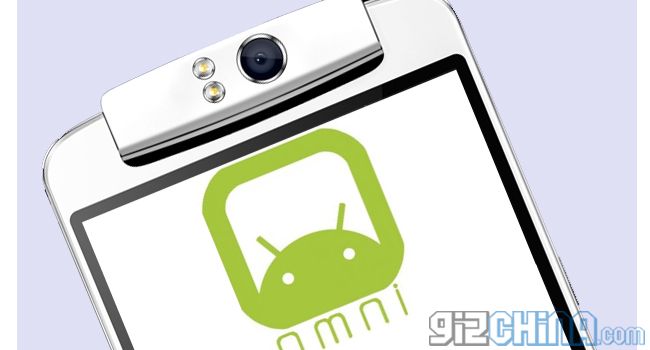 Oppo N1 (ed altri),Android 4.4 Kitkat grazie ad OmniROM Oppo N1 - OmniROM