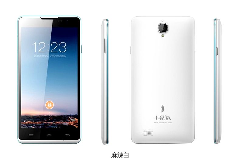 Little Pepper M3, nuovo 5.5” con processore Snapdragon e fotocamera da 13MP a 170€ Little Pepper M3