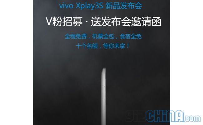 Vivo Xplay 3S, l’ultima teaser image rivela uno spessore super ridotto Vivo Xplay 3S