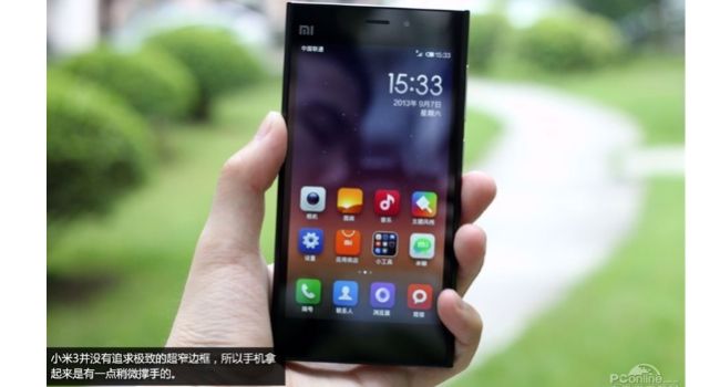 xxiaomi-mi3-unboxing-hero_jpg_pagespeed_ic_xE0DsxrGKe Xiaomi MI3 Snapdragon 800