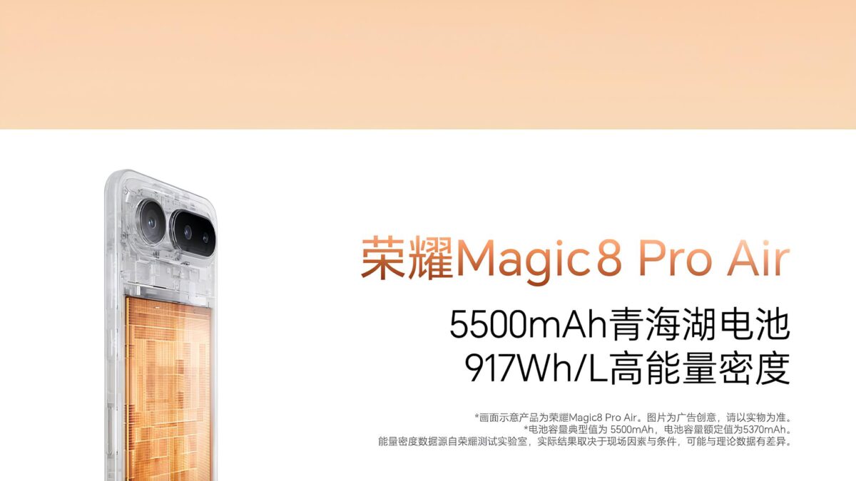 Honor Magic 8 Pro Air batteria