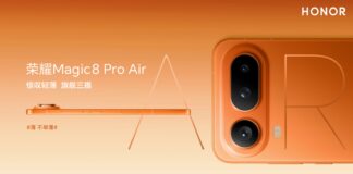 Honor Magic 8 Pro Air è la svolta della serie: compatto, leggero e ultrasottile | Ufficiale honor magic 8 Pro air