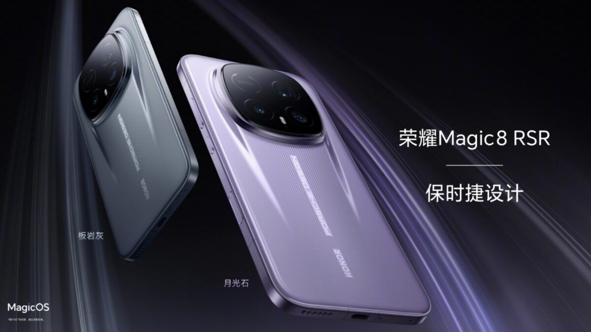 honor magic 8 rsr porsche design