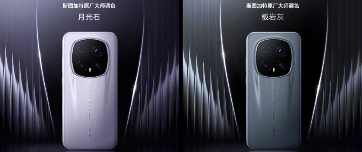 honor magic 8 rsr porsche design