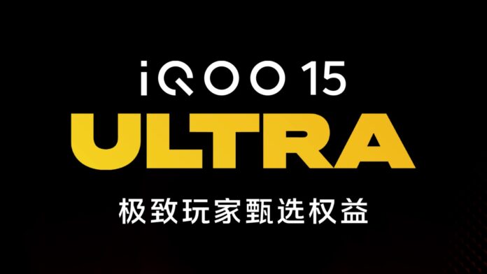 iqoo-15-ultra-antutu-benchmark-0 iqoo 15 ultra
