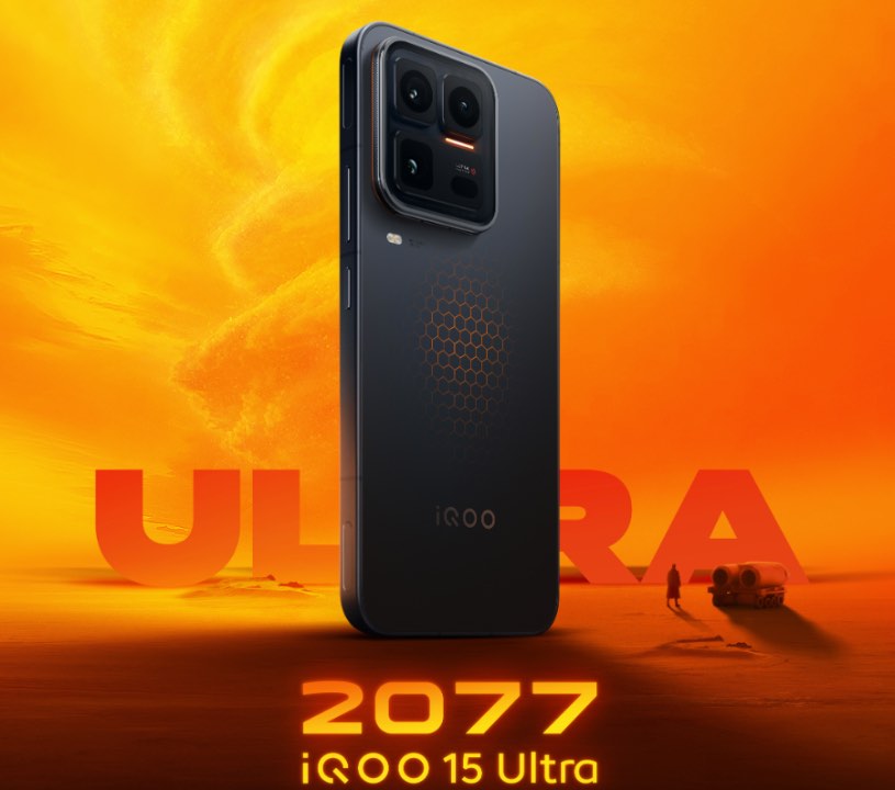 iQOO 15 Ultra