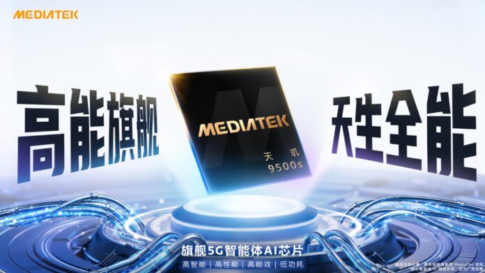 mediatek-dimensity-9500s-ufficiale-0 mediatek dimensity 9500s 8500