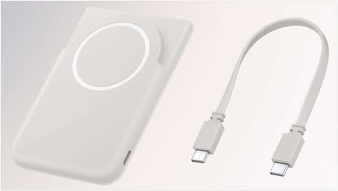 power-bank-magnetico-qi2-per-samsung-galaxy-s26-immagini-leak-0 samsung