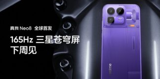 Realme Neo 8 è il primo con Sky Display di Samsung, per una qualità da top di gamma Realme Neo 8