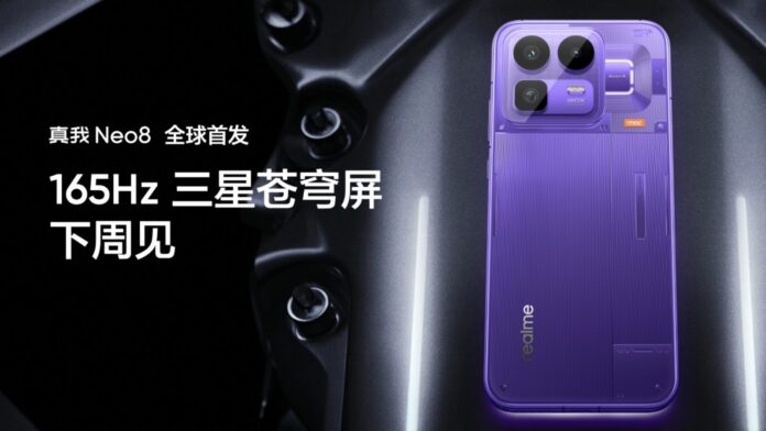 realme-neo-8-display-samsung-0 Realme Neo 8