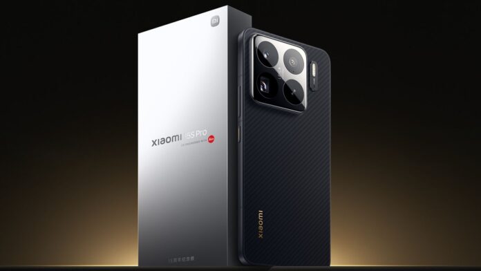 xiaomi-17s-pro-leak-0 xiaomi 15s Pro