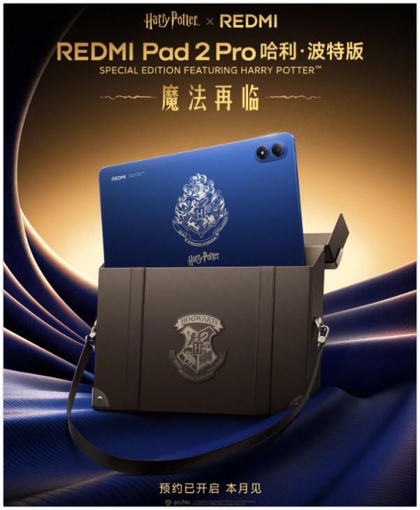 Redmi pad 2 pro
