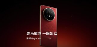 Quanto è resistente Honor Magic V6? La cerniera alla “prova della zipline” Honor Magic V6