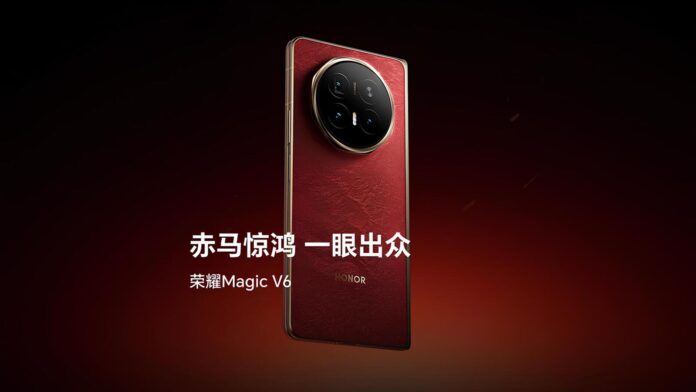 HonorMagicV6 Honor Magic V6