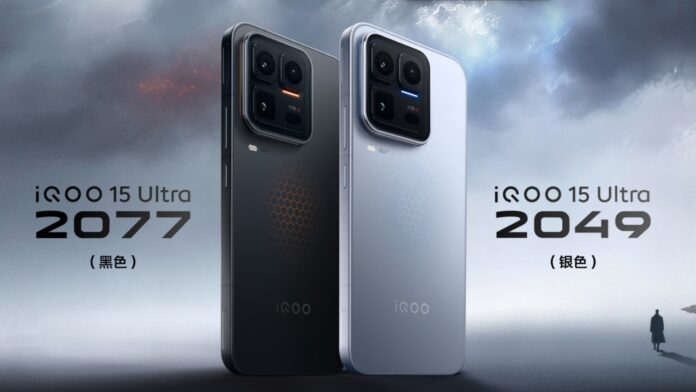 iqoo-15-ultra-specifiche-tecniche-prezzo-uscita-ufficiale-0 iqoo 15 ultra