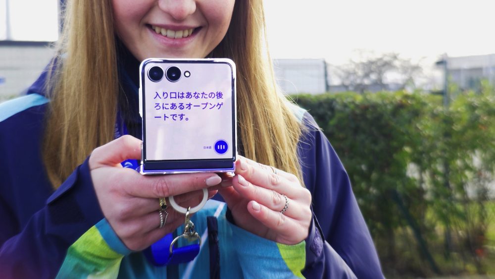 samsung galaxy z flip7 MiCo 2026