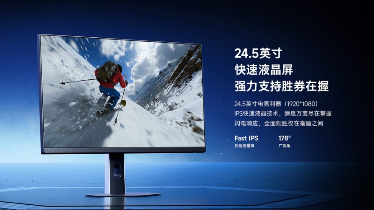 redmi g25 monitor gaming xiaomi